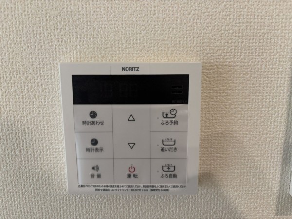 桶川市神明、新築一戸建ての画像です
