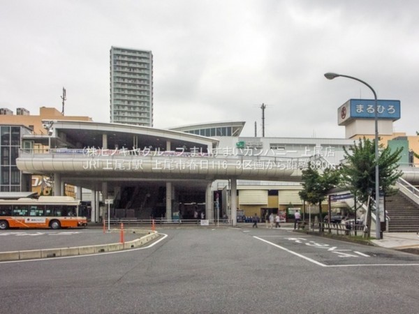 上尾市春日、土地の画像です