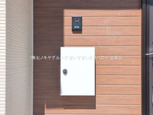 桶川市大字上日出谷、新築一戸建ての画像です