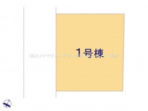 桶川市大字上日出谷、新築一戸建ての画像です