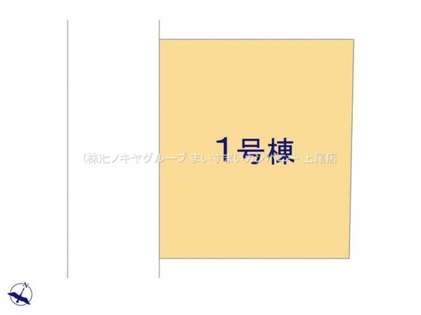 桶川市大字上日出谷、新築一戸建ての画像です