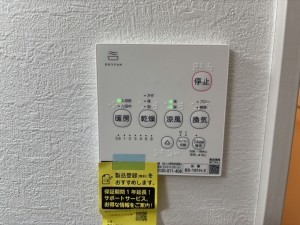 桶川市末広、新築一戸建ての画像です