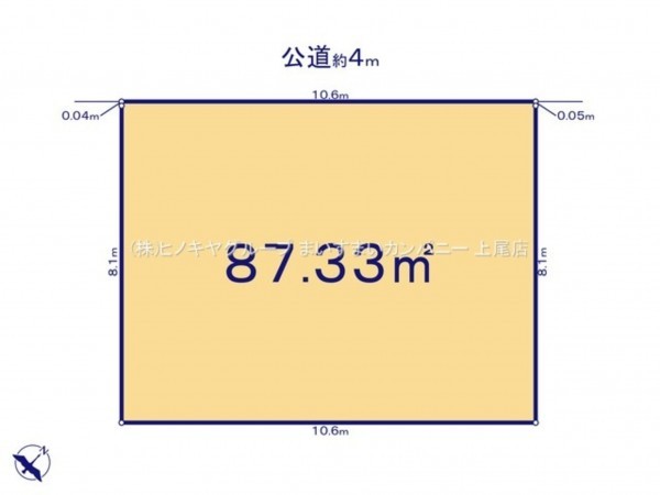 上尾市大字上、土地の間取り画像です