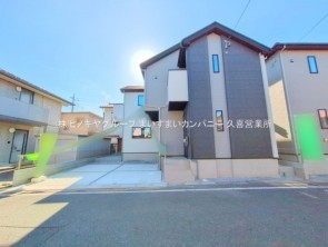 久喜市 木の住まい　久喜市 一戸建て　久喜市 不動産売買　久喜市 不動産 仲介