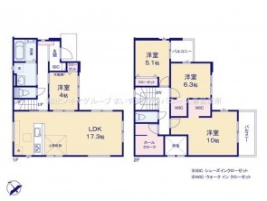 久喜市 木の住まい　久喜市 一戸建て　久喜市 不動産売買　久喜市 不動産 仲介