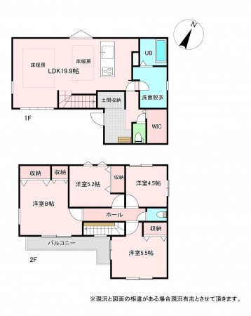 桶川市北、新築一戸建ての間取り画像です