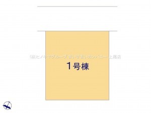 上尾市大字平塚、新築一戸建ての画像です