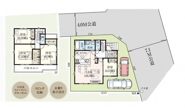 上尾市緑丘、新築一戸建ての間取り画像です
