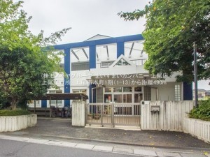 上尾市本町、土地の画像です