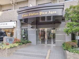 上尾市柏座、マンションの画像です