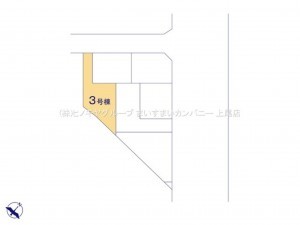 桶川市上日出谷南、新築一戸建ての画像です
