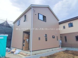 上尾市大字大谷本郷、新築一戸建ての画像です