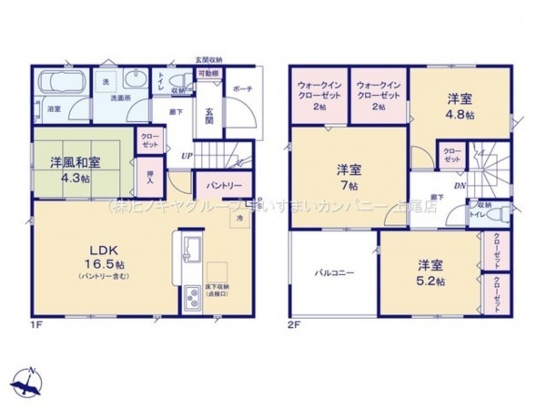 上尾市大字大谷本郷、新築一戸建ての間取り画像です