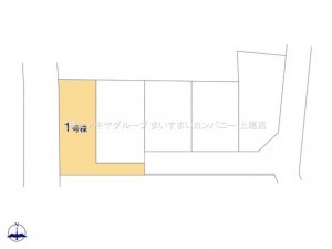 上尾市大字大谷本郷、新築一戸建ての画像です