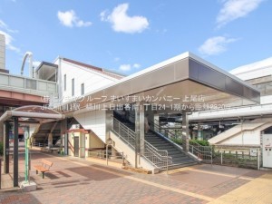 桶川市上日出谷南、新築一戸建ての画像です