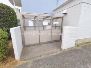 上尾市西宮下、マンションの画像です