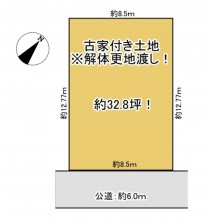久喜市 木の住まい　久喜市 一戸建て　久喜市 不動産売買　久喜市 不動産 仲介