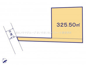 久喜市 木の住まい　久喜市 一戸建て　久喜市 不動産売買　久喜市 不動産 仲介