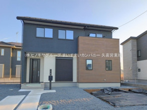 久喜市 木の住まい　久喜市 一戸建て　久喜市 不動産売買　久喜市 不動産 仲介