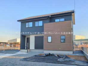 久喜市 木の住まい　久喜市 一戸建て　久喜市 不動産売買　久喜市 不動産 仲介