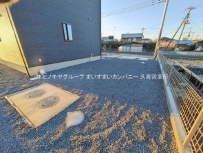 久喜市 木の住まい　久喜市 一戸建て　久喜市 不動産売買　久喜市 不動産 仲介