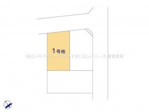 久喜市 木の住まい　久喜市 一戸建て　久喜市 不動産売買　久喜市 不動産 仲介