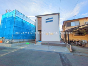 久喜市 木の住まい　久喜市 一戸建て　久喜市 不動産売買　久喜市 不動産 仲介