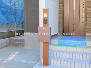 久喜市 木の住まい　久喜市 一戸建て　久喜市 不動産売買　久喜市 不動産 仲介