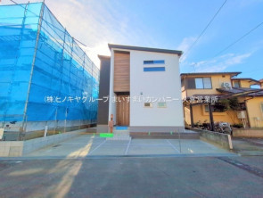 久喜市 木の住まい　久喜市 一戸建て　久喜市 不動産売買　久喜市 不動産 仲介