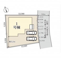 久喜市 木の住まい　久喜市 一戸建て　久喜市 不動産売買　久喜市 不動産 仲介