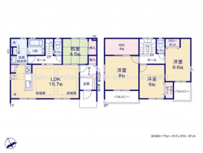 久喜市 木の住まい　久喜市 一戸建て　久喜市 不動産売買　久喜市 不動産 仲介