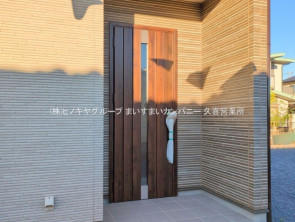 久喜市 木の住まい　久喜市 一戸建て　久喜市 不動産売買　久喜市 不動産 仲介