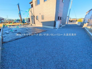 久喜市 木の住まい　久喜市 一戸建て　久喜市 不動産売買　久喜市 不動産 仲介