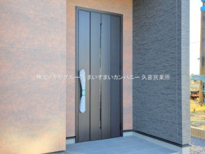 久喜市 木の住まい　久喜市 一戸建て　久喜市 不動産売買　久喜市 不動産 仲介