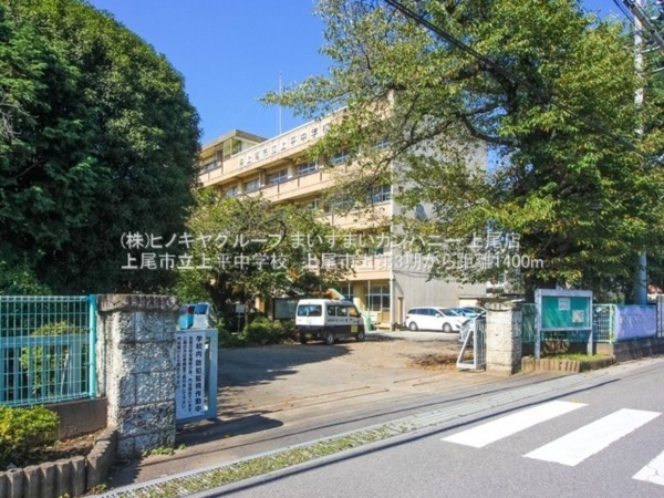 上尾市大字上、新築一戸建ての画像です