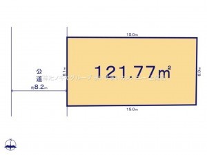 上尾市中分、土地の間取り画像です