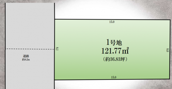 上尾市中分、土地の間取り画像です