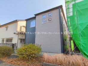 久喜市 木の住まい　久喜市 一戸建て　久喜市 不動産売買　久喜市 不動産 仲介