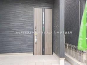 久喜市 木の住まい　久喜市 一戸建て　久喜市 不動産売買　久喜市 不動産 仲介