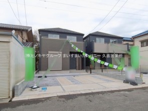 久喜市 木の住まい　久喜市 一戸建て　久喜市 不動産売買　久喜市 不動産 仲介