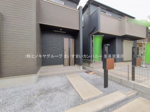 久喜市 木の住まい　久喜市 一戸建て　久喜市 不動産売買　久喜市 不動産 仲介