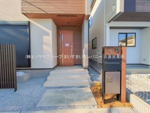 久喜市 木の住まい　久喜市 一戸建て　久喜市 不動産売買　久喜市 不動産 仲介