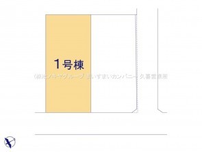 久喜市 木の住まい　久喜市 一戸建て　久喜市 不動産売買　久喜市 不動産 仲介