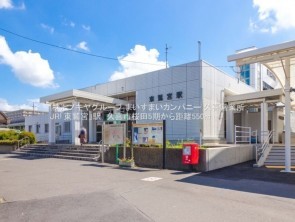 久喜市 木の住まい 久喜市 一戸建て 久喜市 不動産売買 久喜市 不動産 仲介