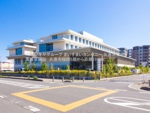 久喜市 木の住まい 久喜市 一戸建て 久喜市 不動産売買 久喜市 不動産 仲介