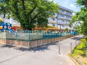 久喜市 木の住まい 久喜市 一戸建て 久喜市 不動産売買 久喜市 不動産 仲介