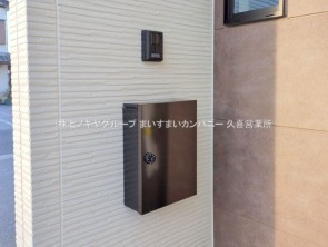 久喜市 木の住まい　久喜市 一戸建て　久喜市 不動産売買　久喜市 不動産 仲介