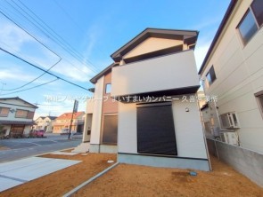 久喜市 木の住まい　久喜市 一戸建て　久喜市 不動産売買　久喜市 不動産 仲介