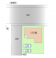 久喜市 木の住まい　久喜市 一戸建て　久喜市 不動産売買　久喜市 不動産 仲介