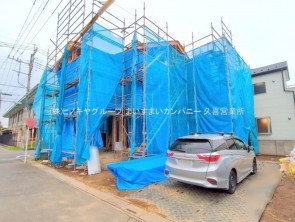 久喜市 木の住まい 久喜市 一戸建て 久喜市 不動産売買 久喜市 不動産 仲介